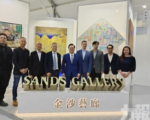 攜澳門藝術家立足世界舞台