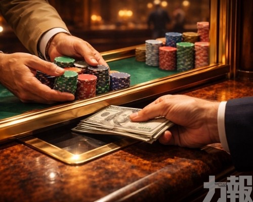 台破10億美元地下資金鏈