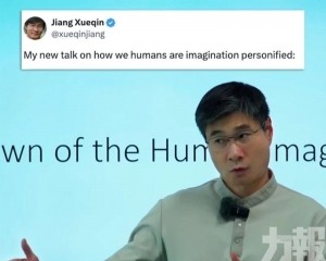 北京高中教師走紅