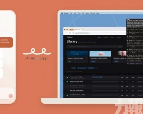 解鎖操作Mac電腦能力