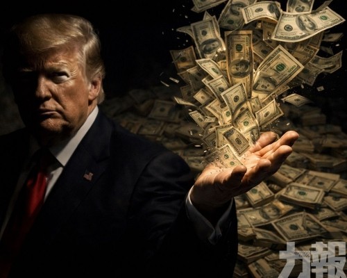 特朗普貼文掀內線交易疑雲