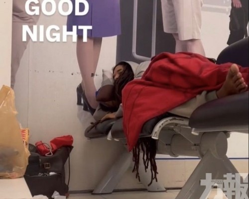 泰方指刻意炒作流量