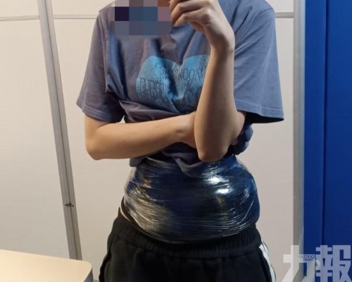 橫琴口岸闖關被查