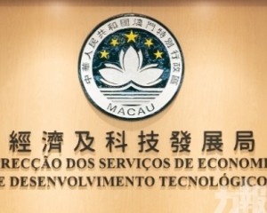 2026社區消費大獎賞明日公布