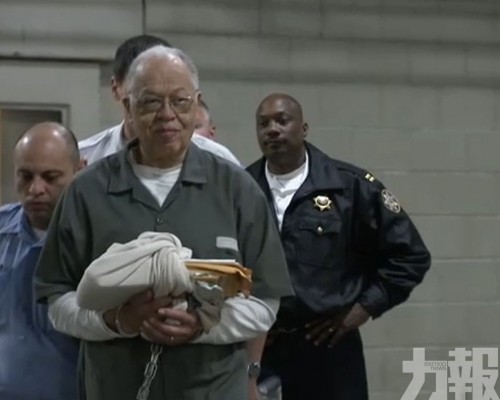 戈斯內爾獄中身亡