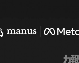 涉技術出口風險傳創辦人限制出境