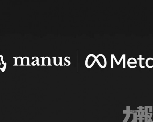 涉技術出口風險傳創辦人限制出境