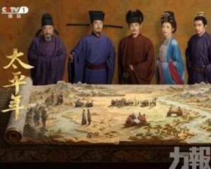 吳越王錢弘俶低調隱忍於極致 親家翁慎知禮撰銘圓其身後事