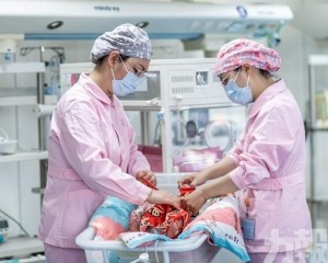 冒險麻醉成功分娩創生命奇蹟