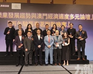 冀深化文旅融合助力區域一體化