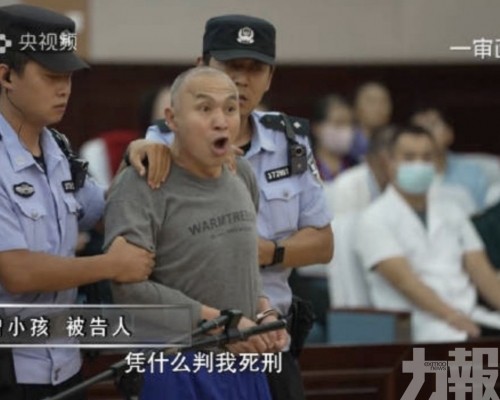 入室搶嬰案主犯死緩定讞