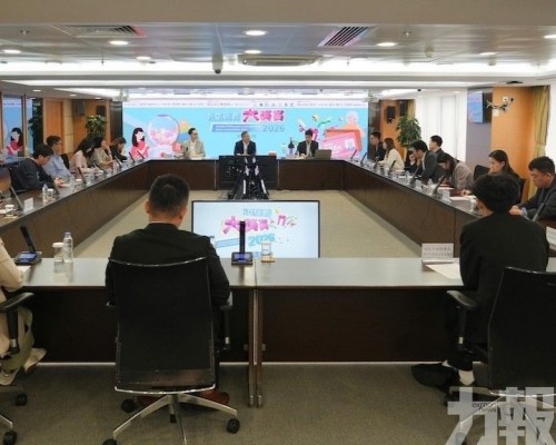 促共同推動活化社區經濟