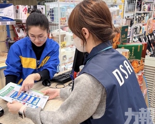 衛星場支援熱線運作至3月底