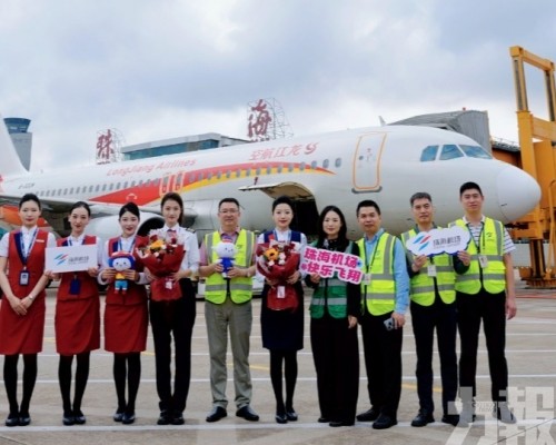 串聯哈爾濱打造南北空中走廊