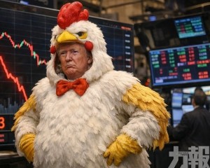 特朗普釋出談判訊號提振市場