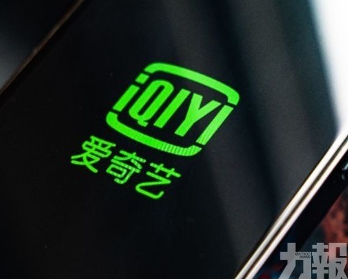 回購撐股兼推AI製作工具搶增長