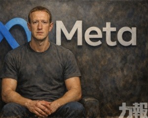 Meta市值蒸發2,800億 