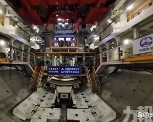 國產盾構機刷新世界紀錄