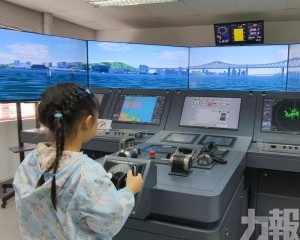 ​航海學校辦船舶模擬駕駛體驗