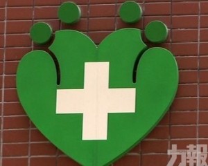 ​衛生局公佈復活節及清明節假期醫療服務安排