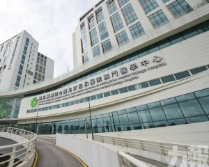 澳協和公佈復活清明假醫療服務安排