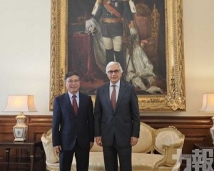 葡萄牙議長布蘭科周二起訪華