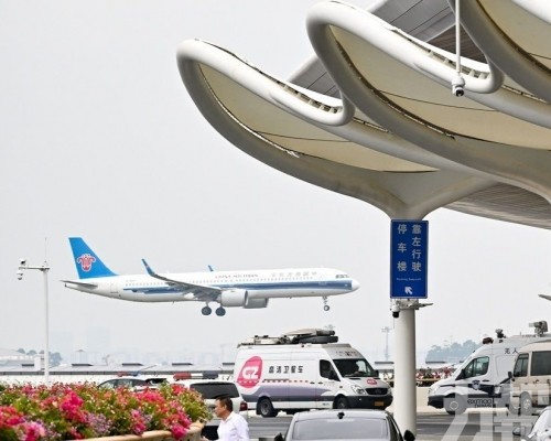 國內航線燃油附加費今起調整　