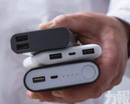 ​4月15日起限帶兩個充電器上飛機