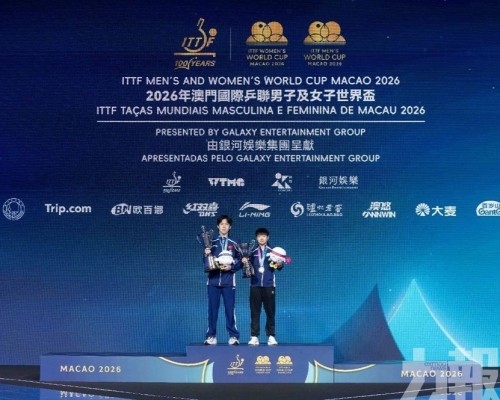 王楚欽孫穎莎稱王封后