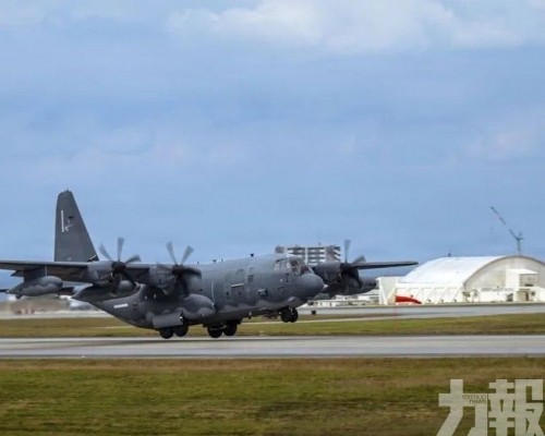美軍飛官翻山36小時驚險獲救