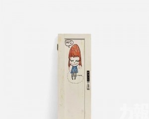 奈良美智即興畫作206萬港元成交
