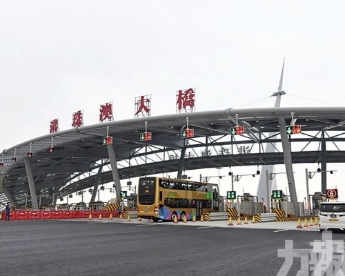 港珠澳大橋跨境需求強勁