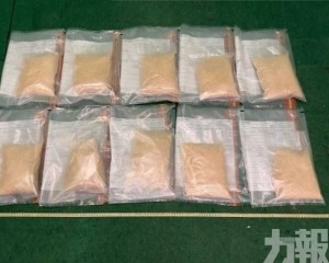 檢22公斤K粉市值約900萬