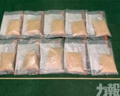 檢22公斤K粉市值約900萬