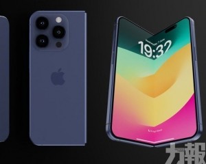 傳最快2026年量產上市