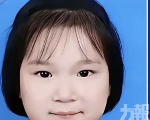 35歲女疑犯落網