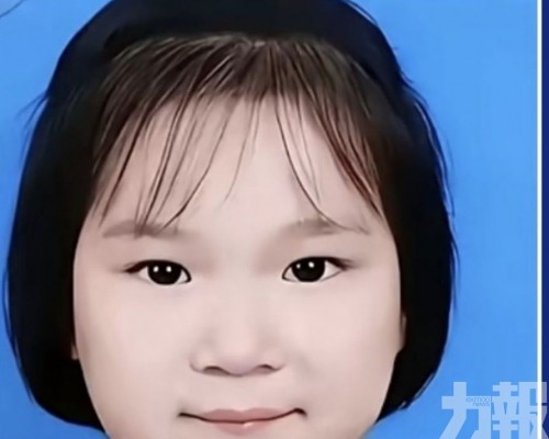 35歲女疑犯落網