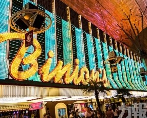 員工兩年涉侵吞近30萬美元