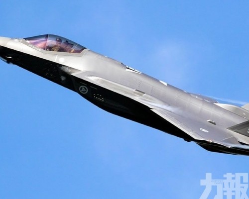 擬集資最多10.5億美元