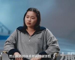 涉國家隊成員群組曝光