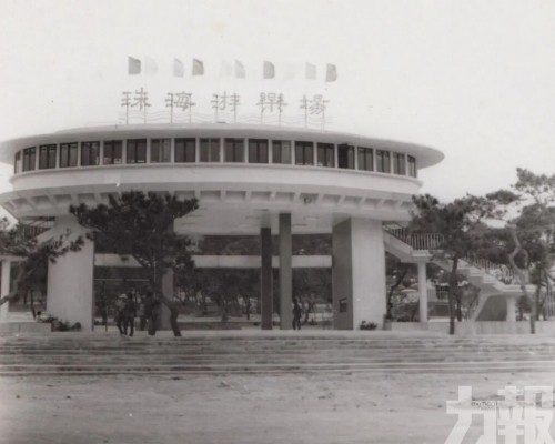 海濱公園遊樂場將重建