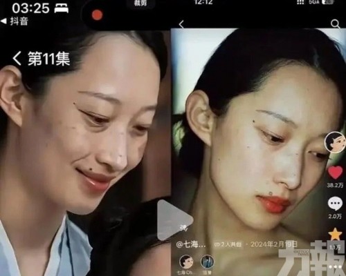 明星素人接連「被出演」