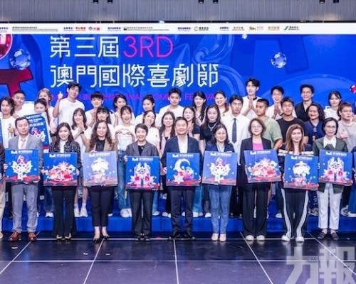 喜劇班澳門青年學員獲簽約