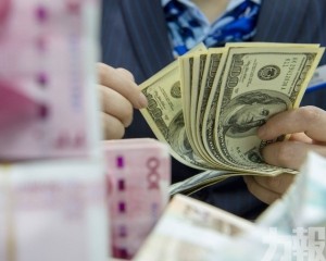 但人民幣升值提供支撐