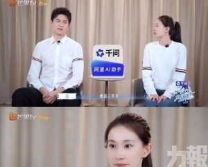 回應「媽寶男」爭議引關注