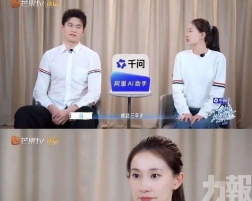 回應「媽寶男」爭議引關注