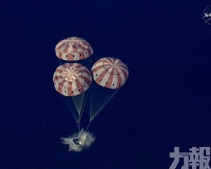 人類半世紀首度載人繞月任務完成