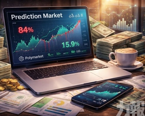 揭預測市場「少數贏家」結構