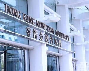 渣打合資與滙豐入局數字資產競爭