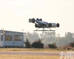 CycloTech加速邁向商業化